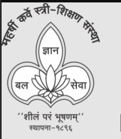 Logo - Shantiniketan Polytechnic